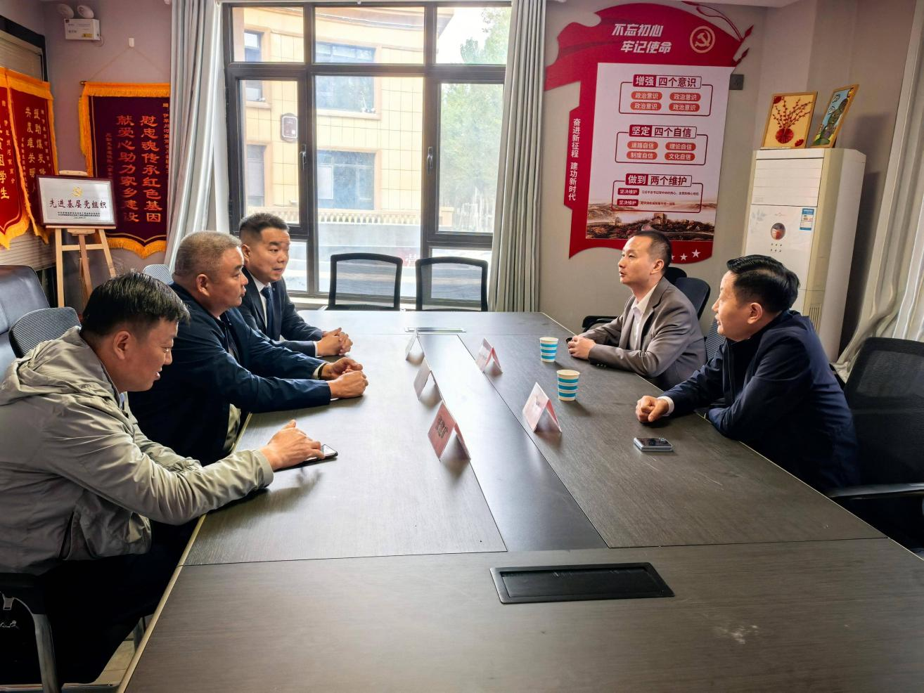 京师国际教育集团董事长一行走访伊犁州河南商会 共话发展共谋合作新篇章