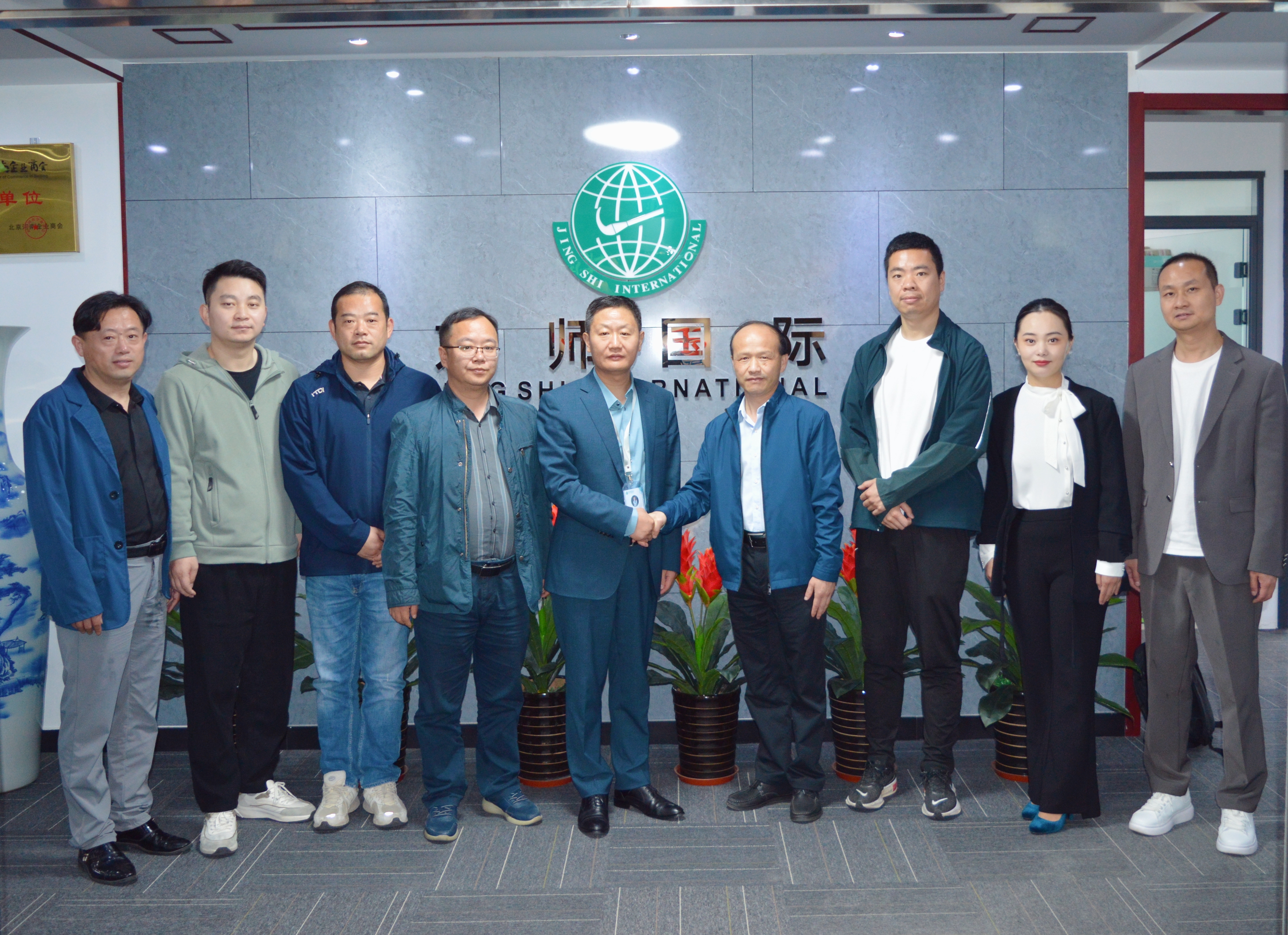 六安职业技术学院领导赴我司考察调研